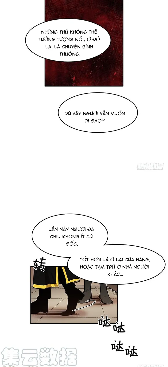 Chapter 295
