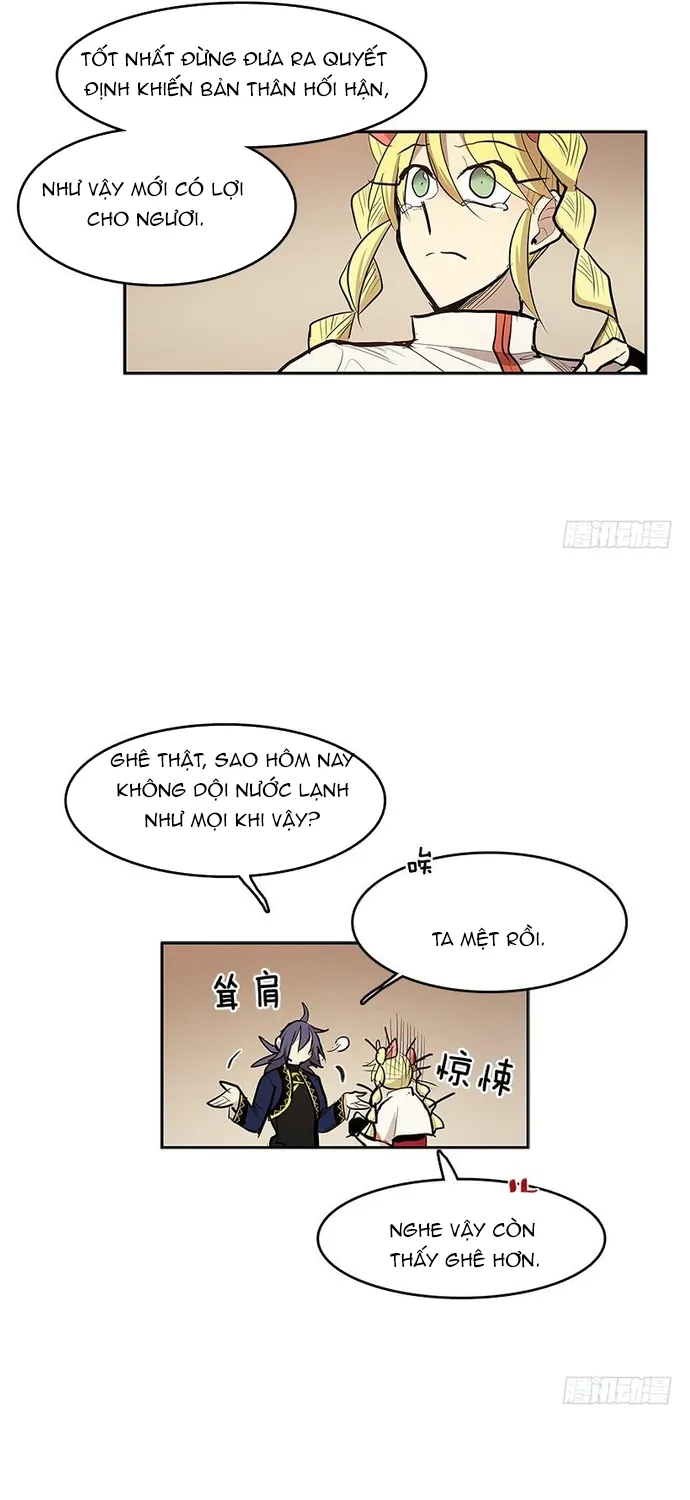 Chapter 295
