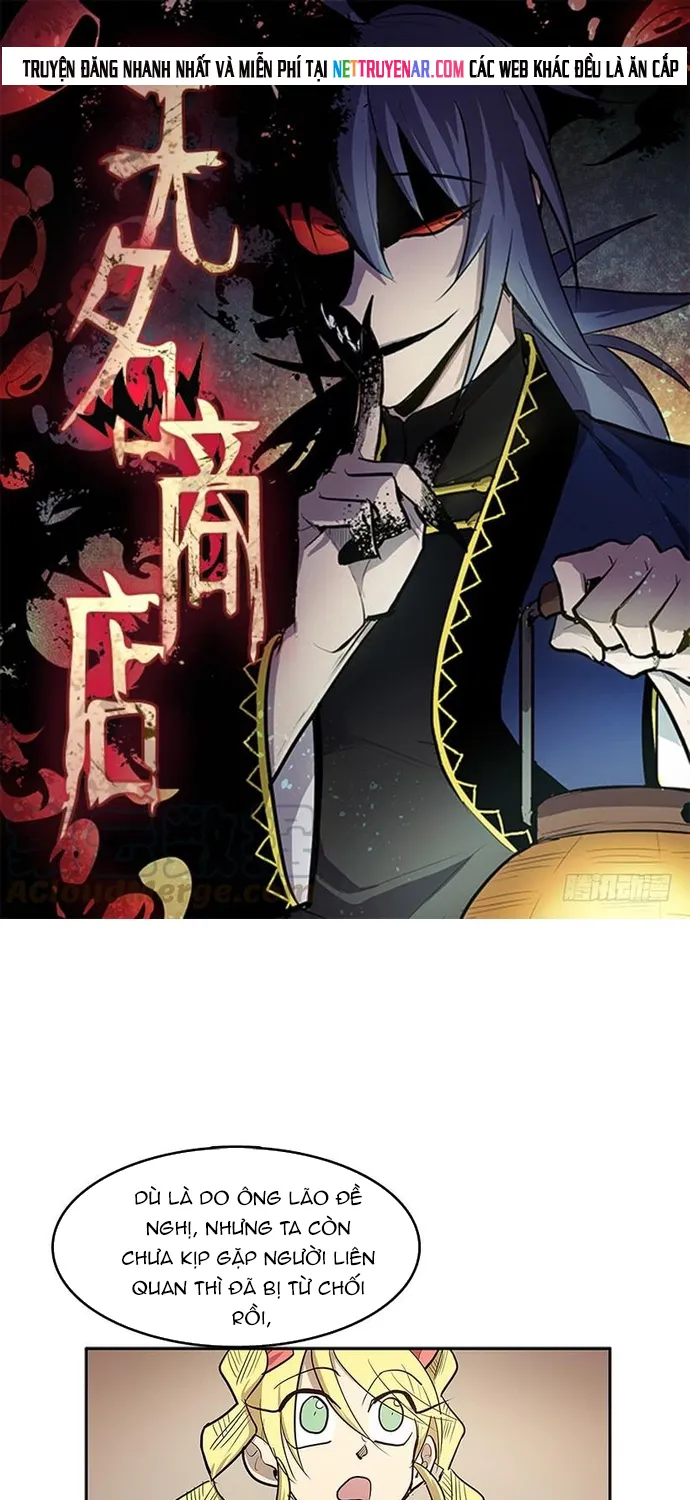 Chapter 296
