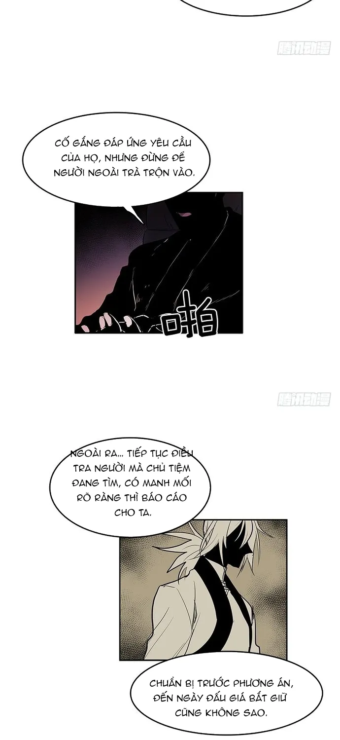 Chapter 296