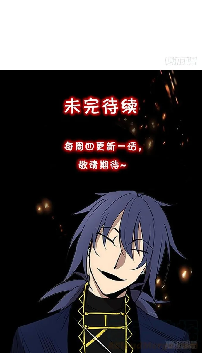 Chapter 296