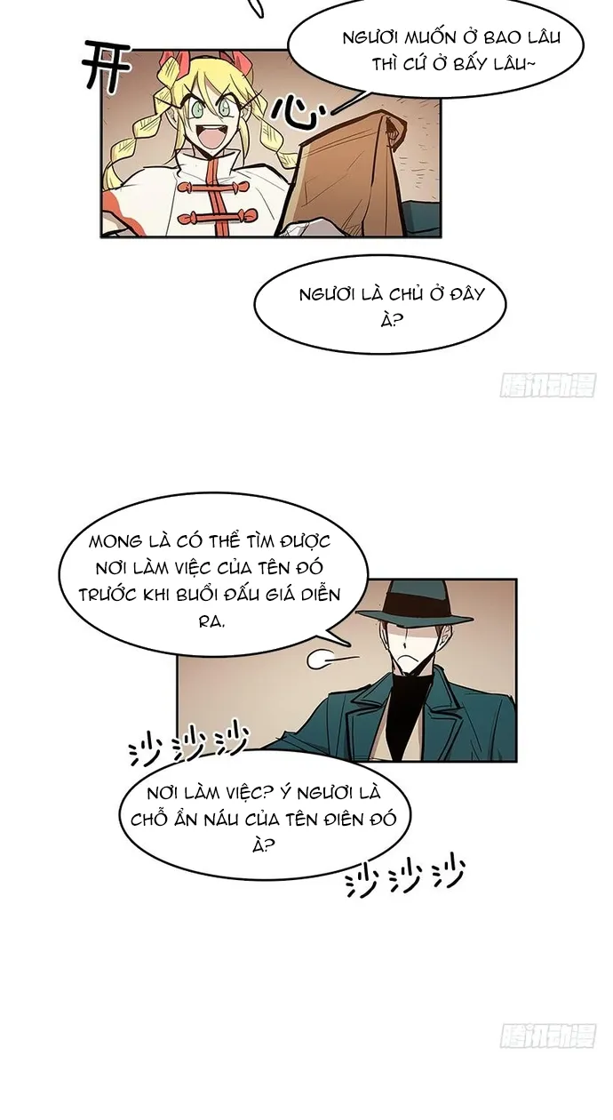 Chapter 296