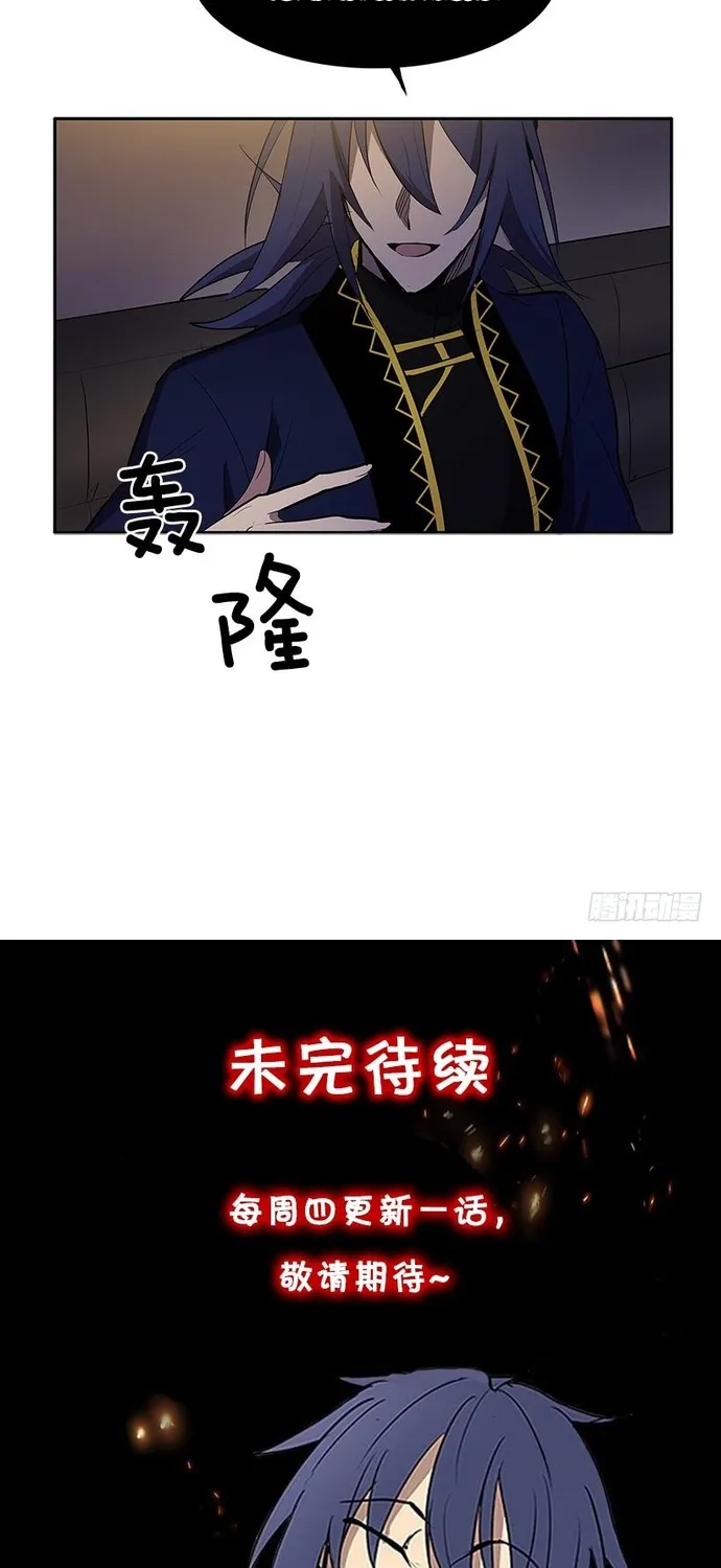 Chapter 297