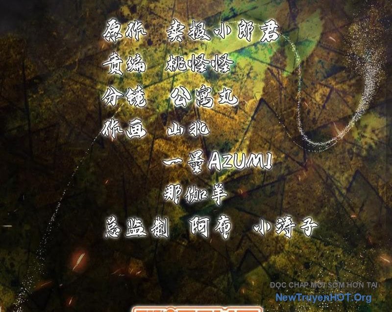 Chapter 12