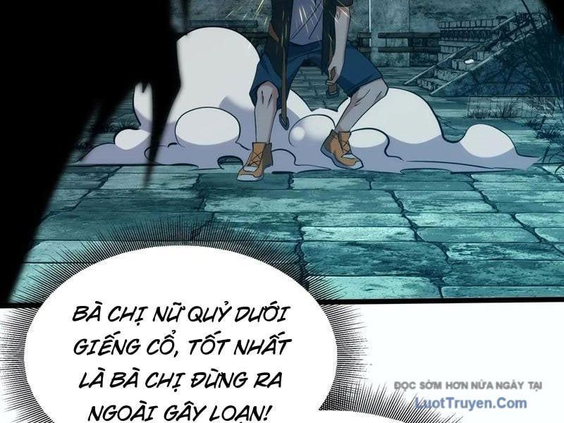Chapter 17