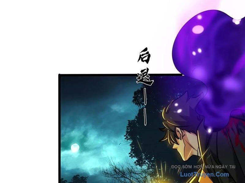 Chapter 17