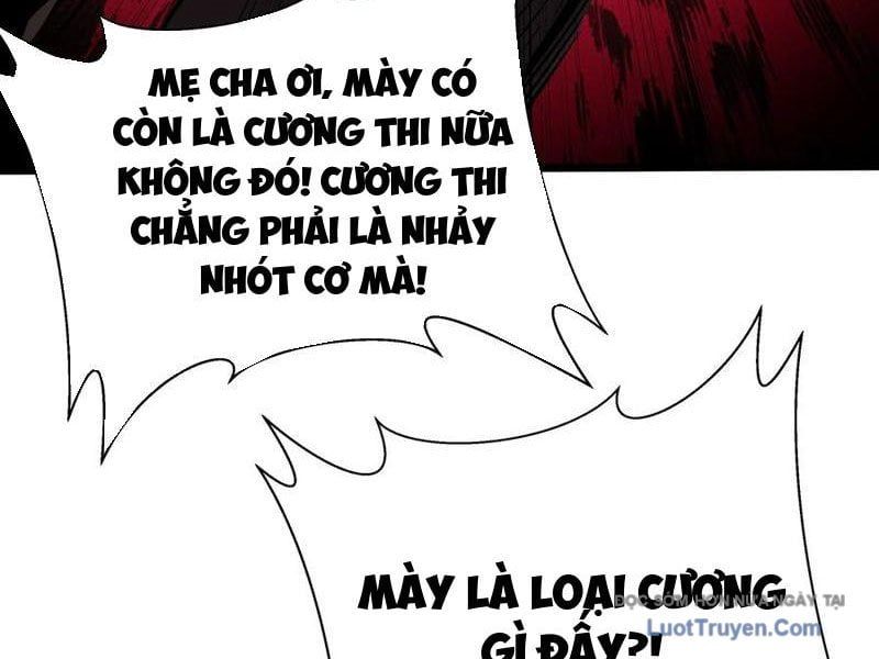 Chapter 17