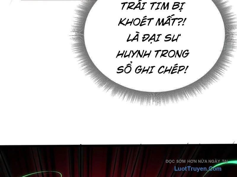 Chapter 17