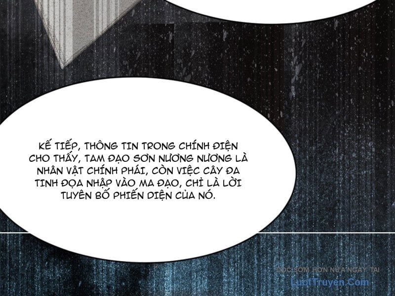 Chapter 21