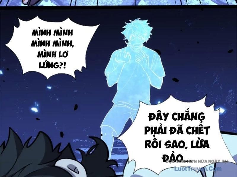 Chapter 23