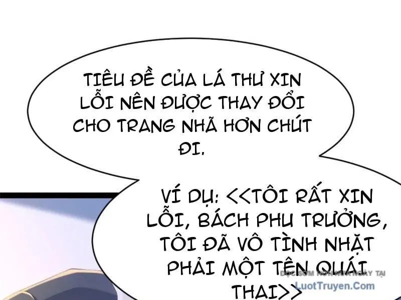 Chapter 24