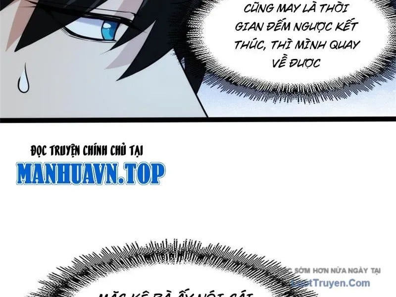 Chapter 24