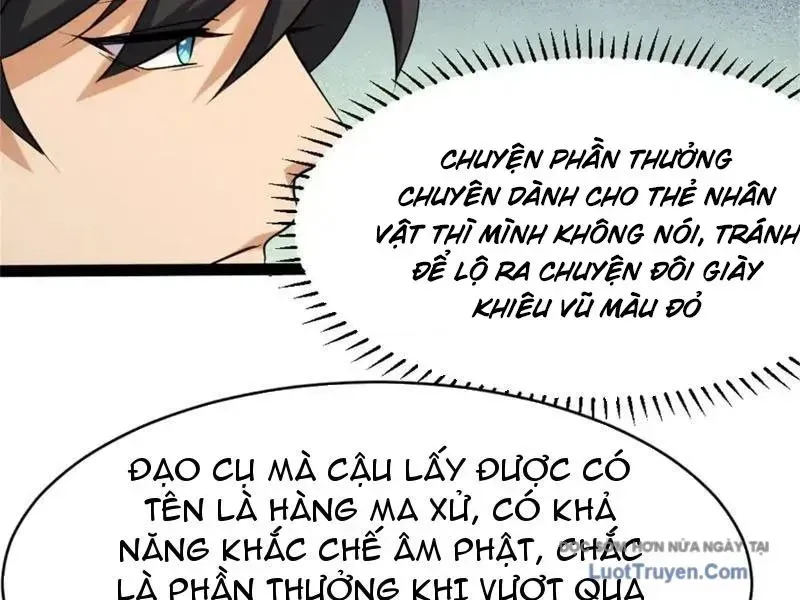 Chapter 25