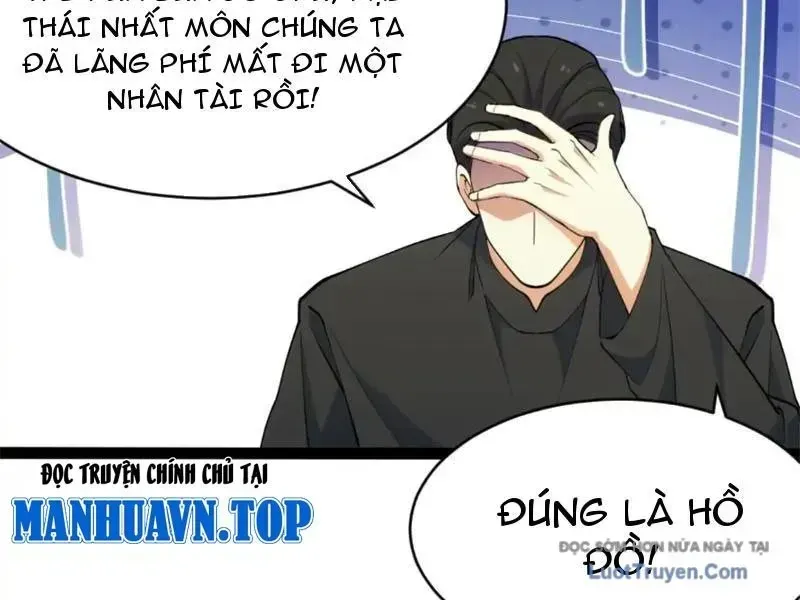 Chapter 25