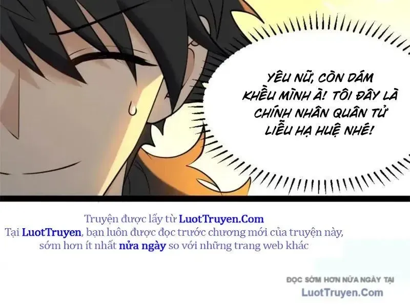 Chapter 25