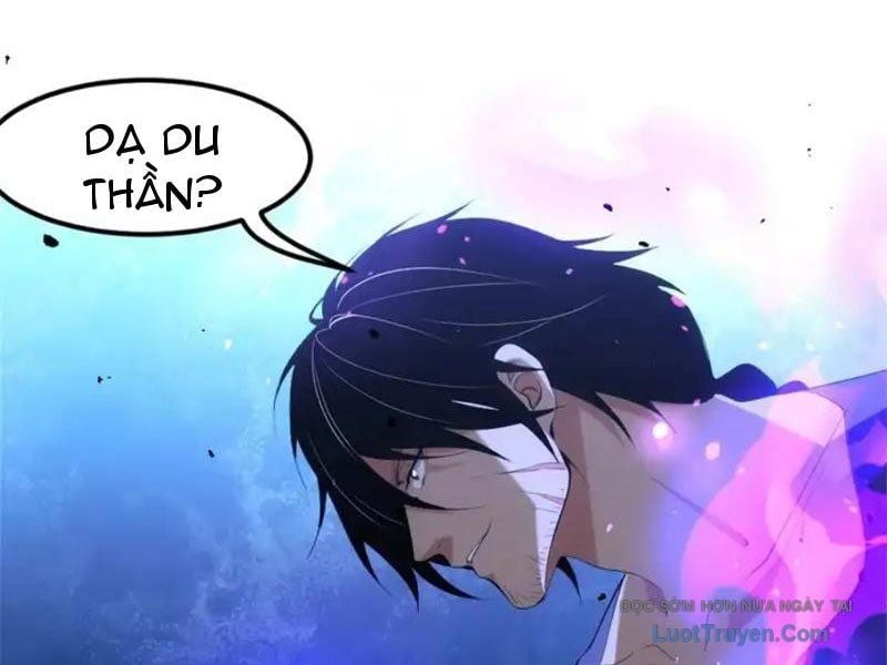Chapter 32