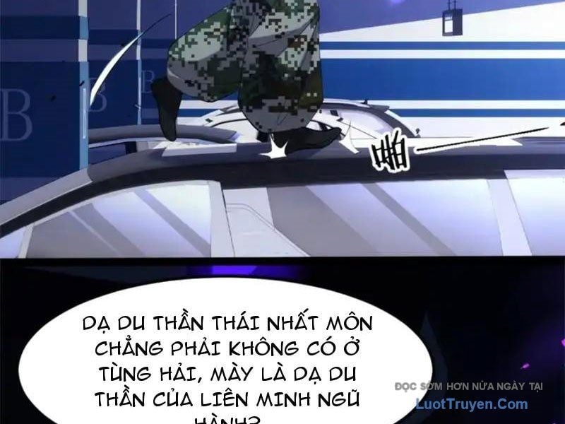 Chapter 32