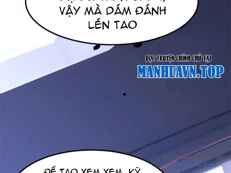 Chapter 32