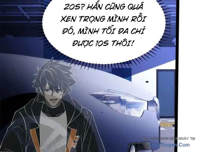 Chapter 32