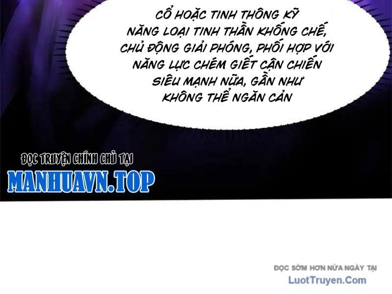 Chapter 32