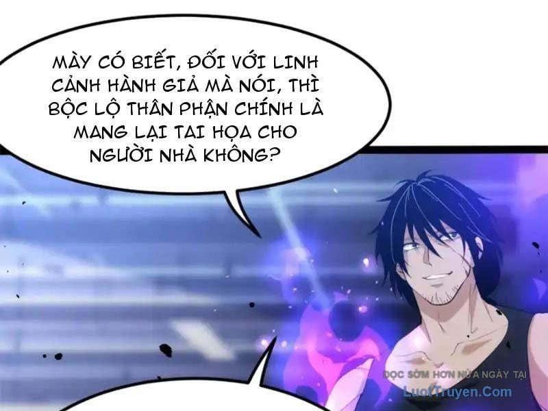 Chapter 32