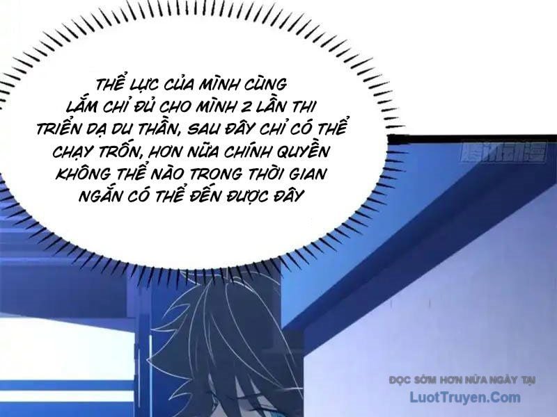 Chapter 32