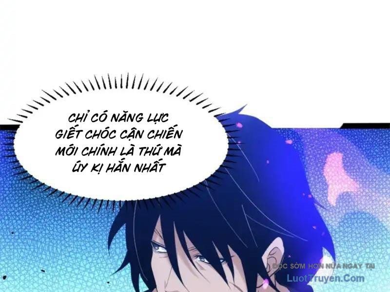 Chapter 32