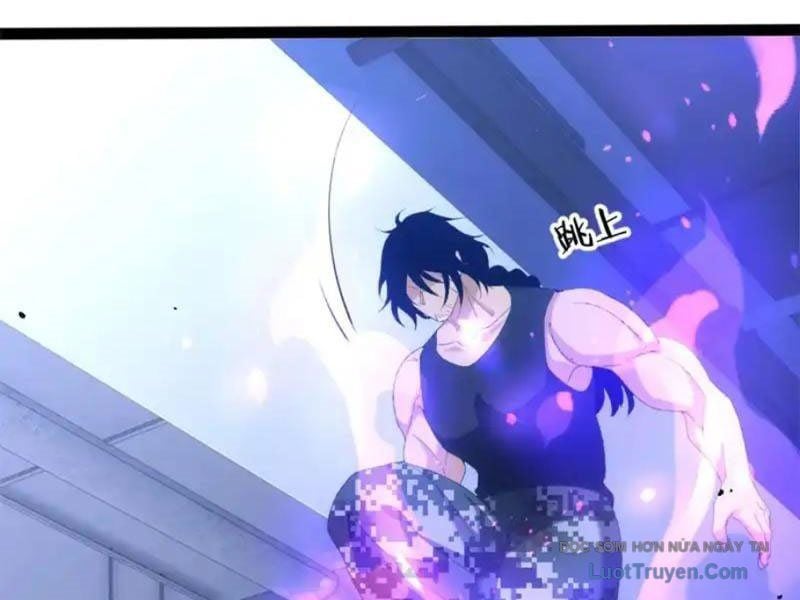 Chapter 32