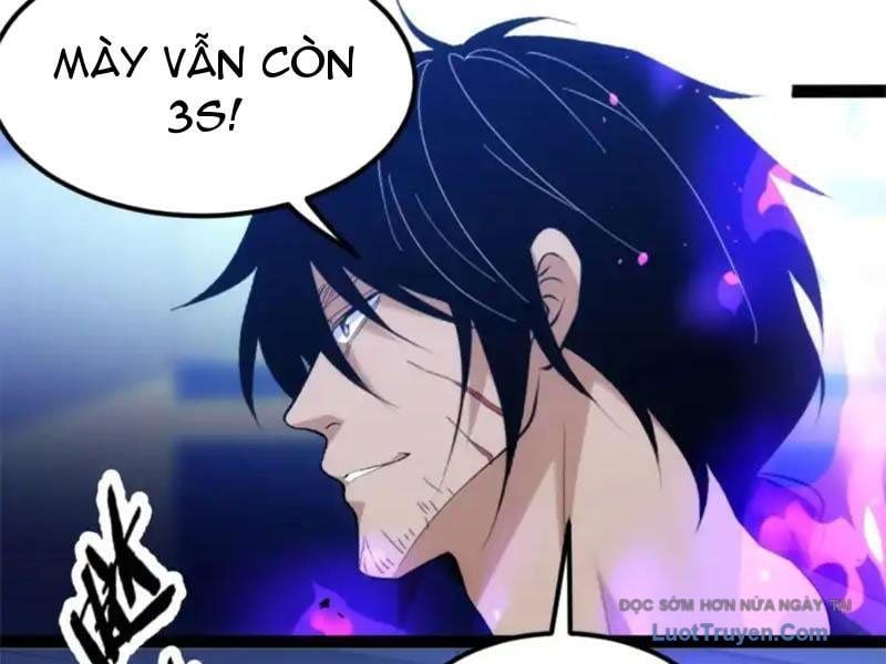 Chapter 32