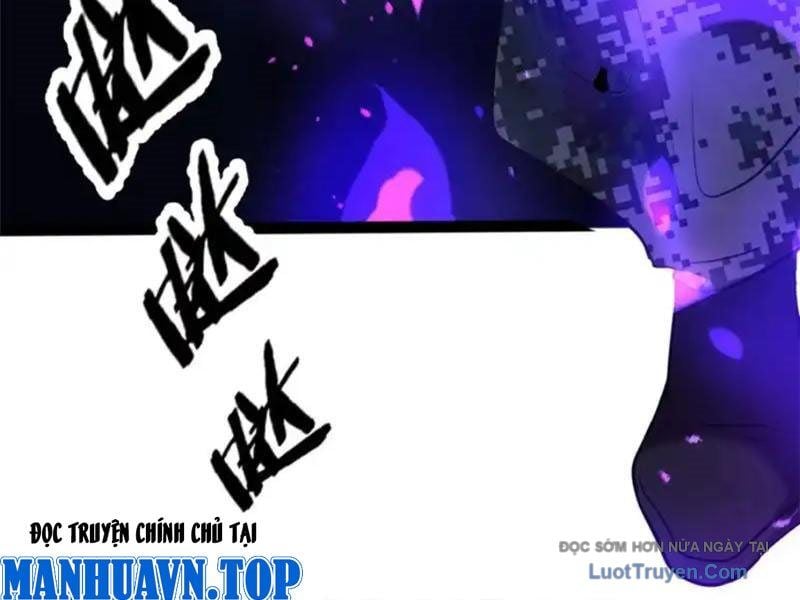 Chapter 32