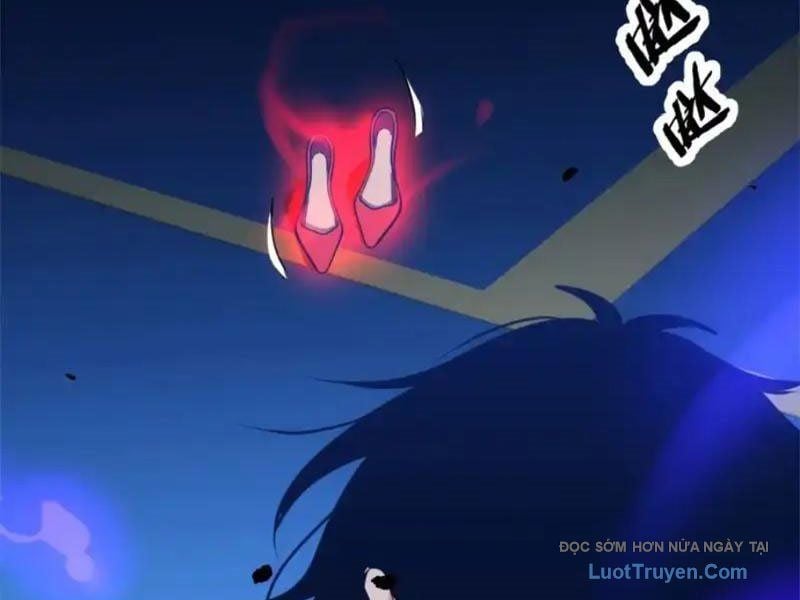 Chapter 32