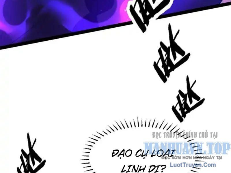 Chapter 32