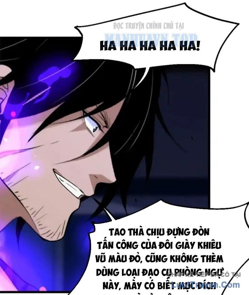 Chapter 34