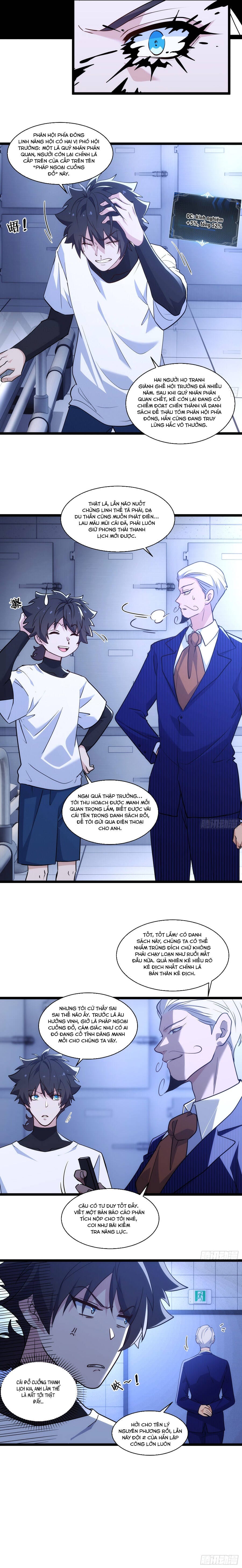 Chapter 42