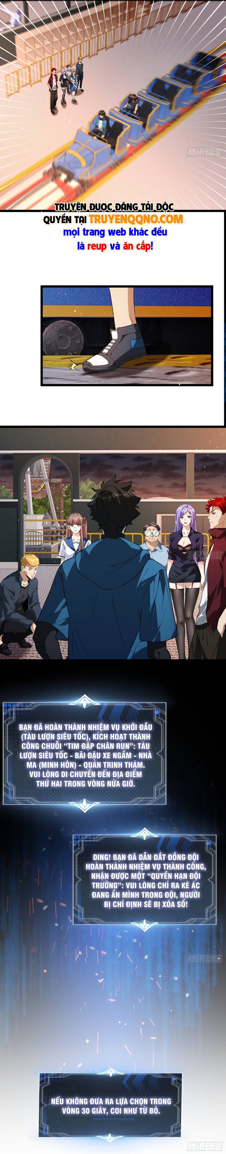Chapter 47