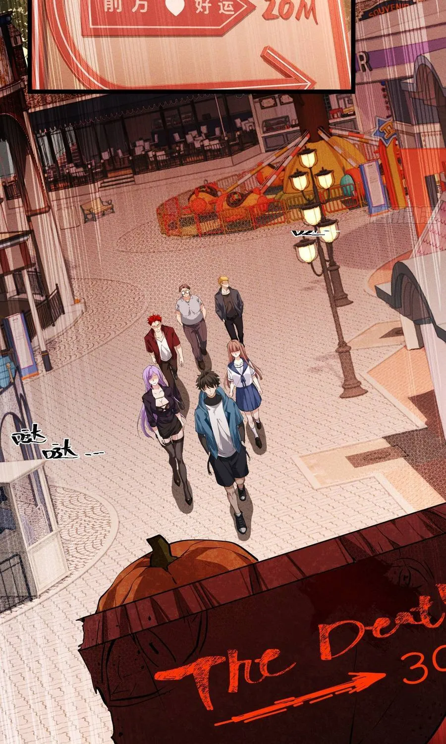 Chapter 48