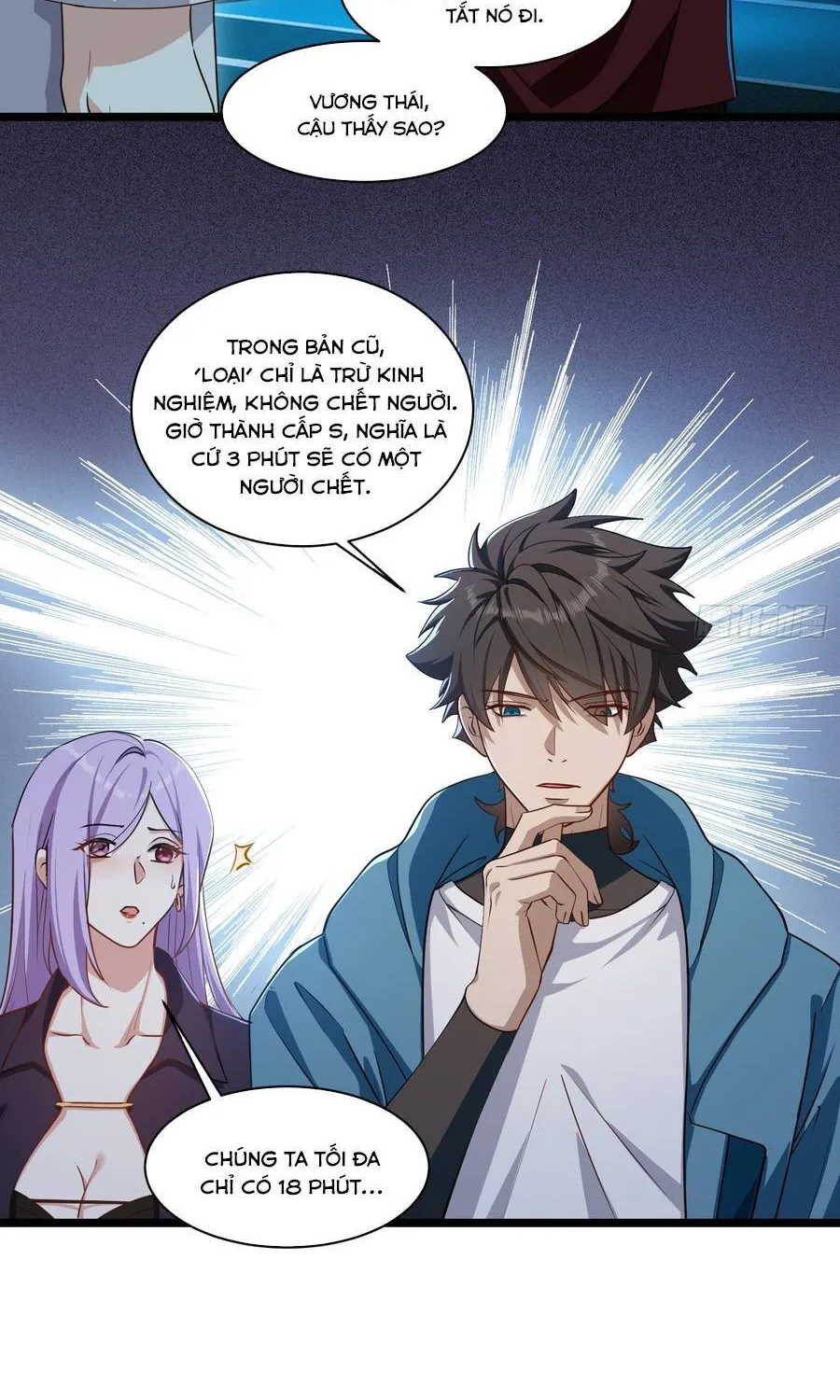 Chapter 48