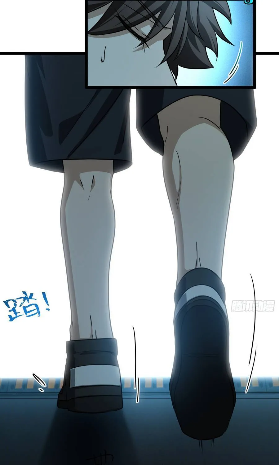 Chapter 48