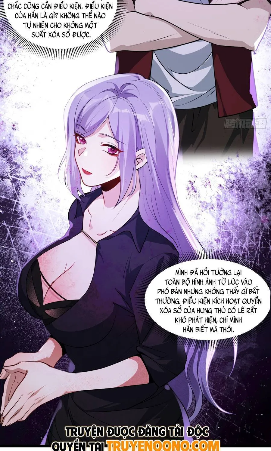 Chapter 48
