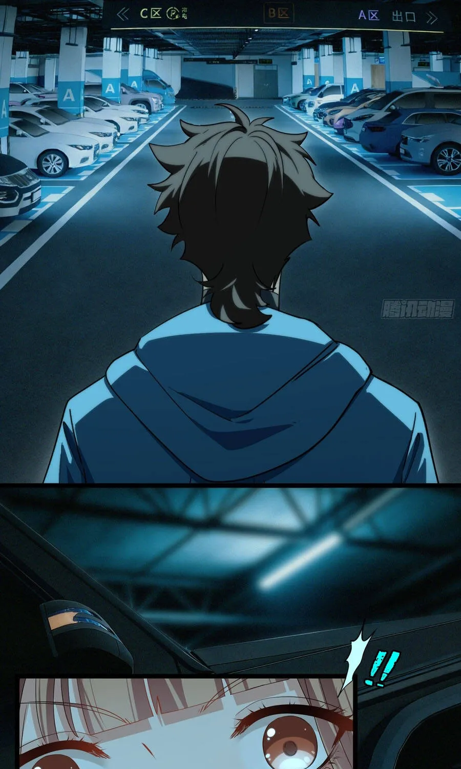 Chapter 49