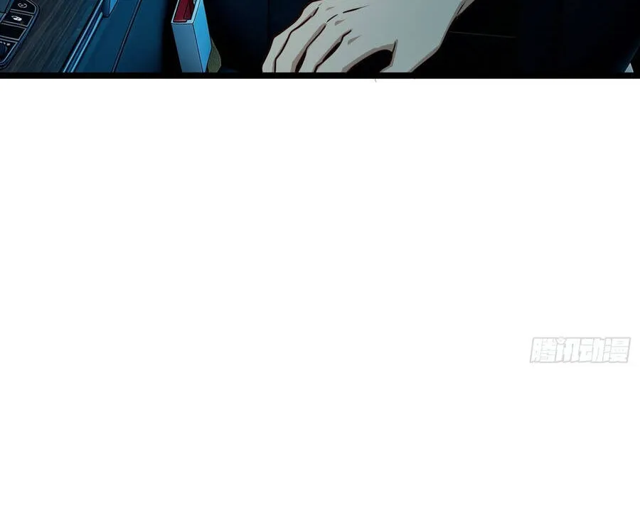 Chapter 49