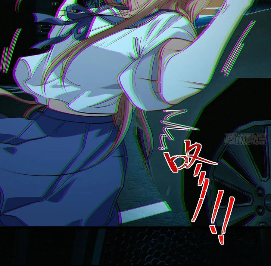 Chapter 49