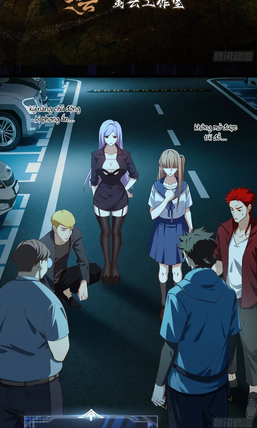Chapter 49