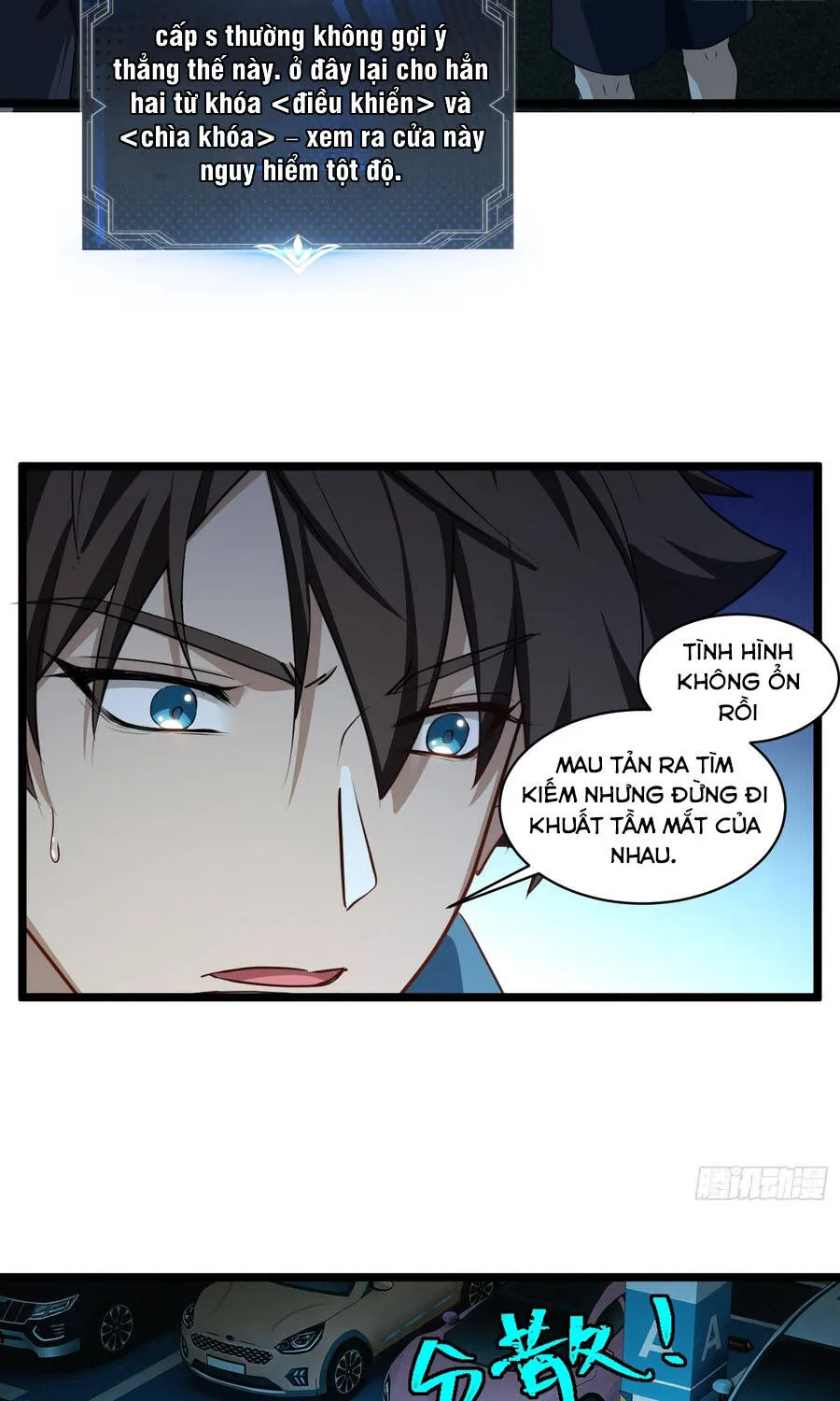 Chapter 49