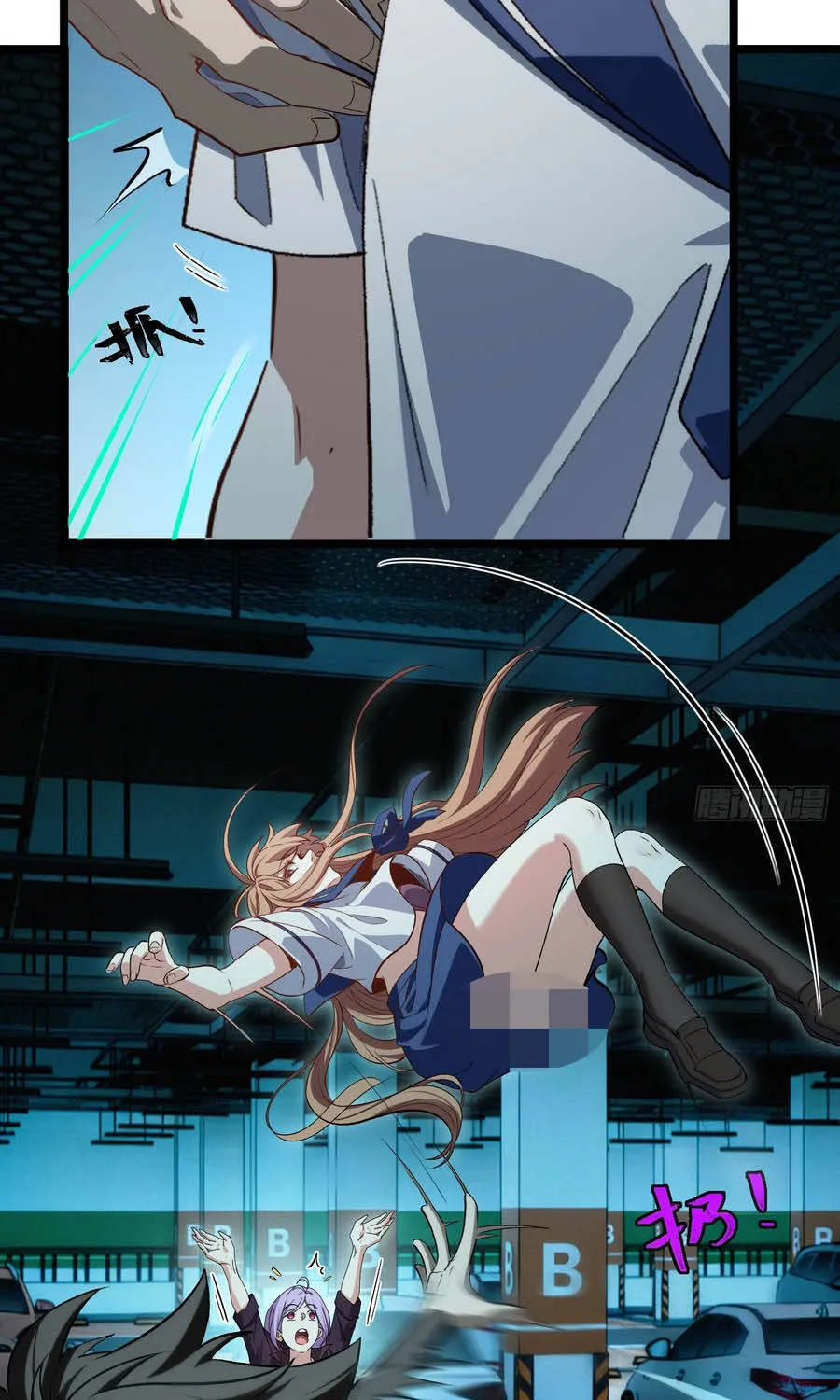 Chapter 50