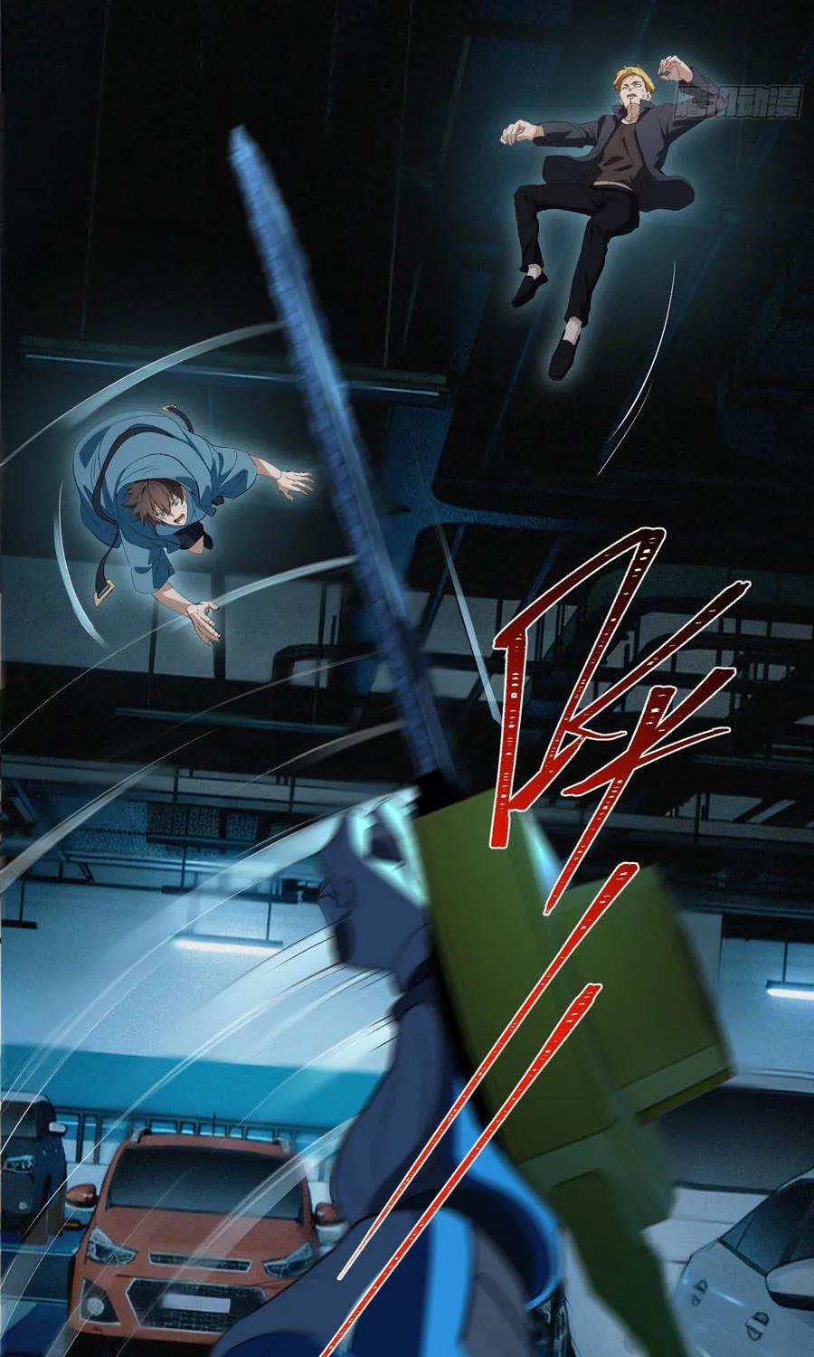 Chapter 50