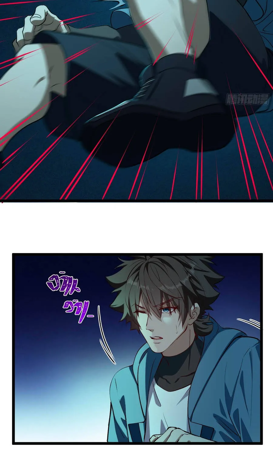 Chapter 50