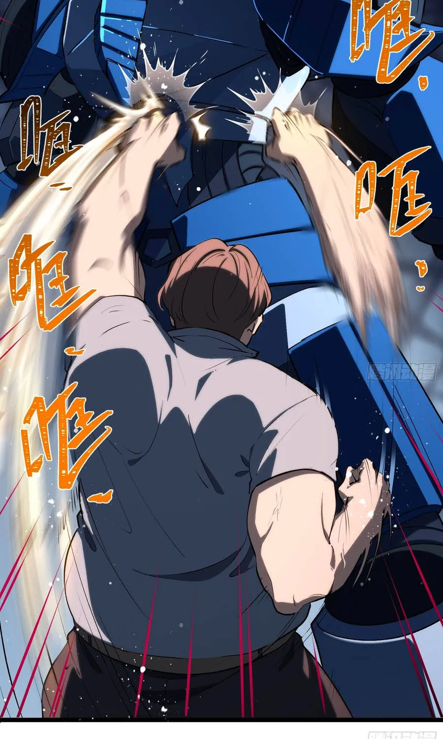 Chapter 50