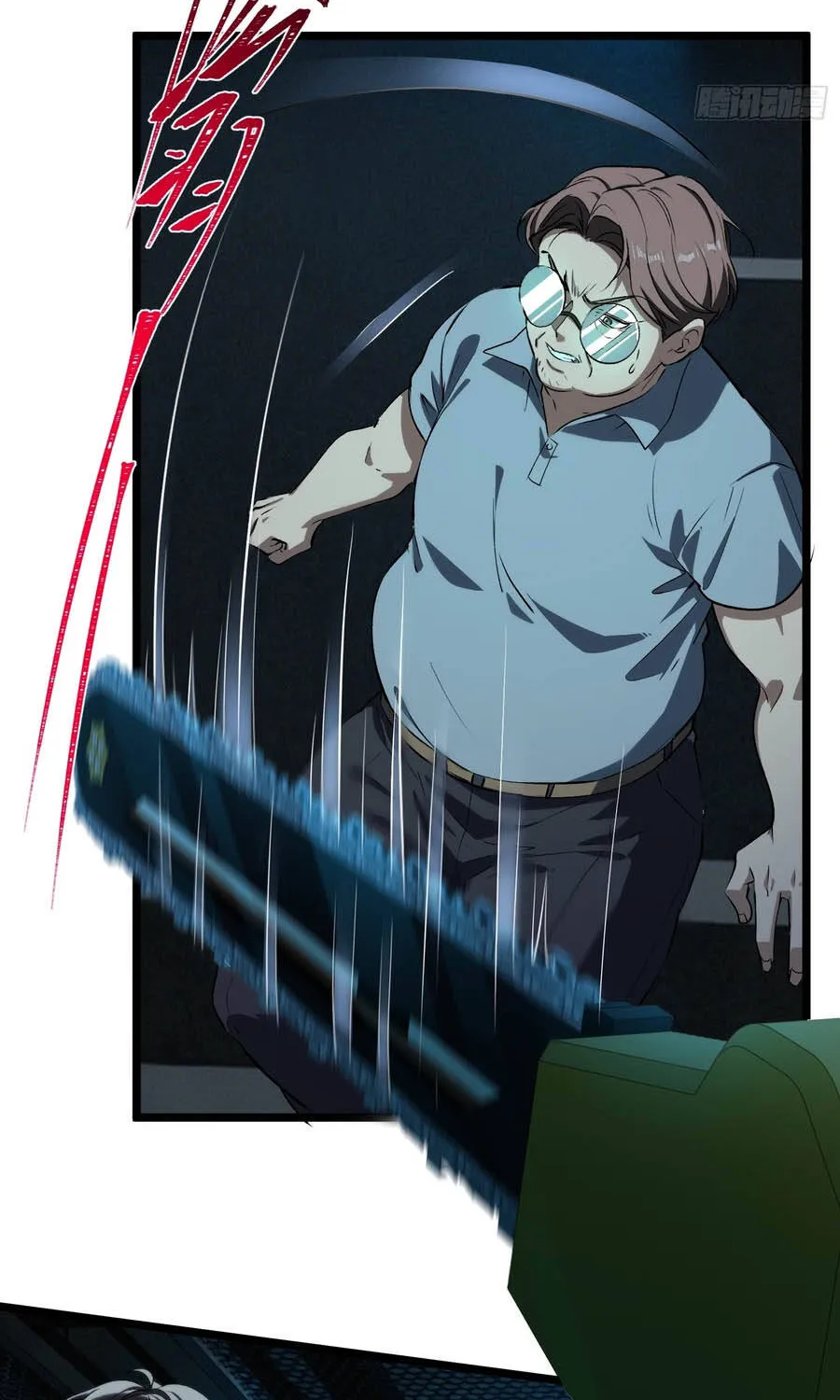 Chapter 50