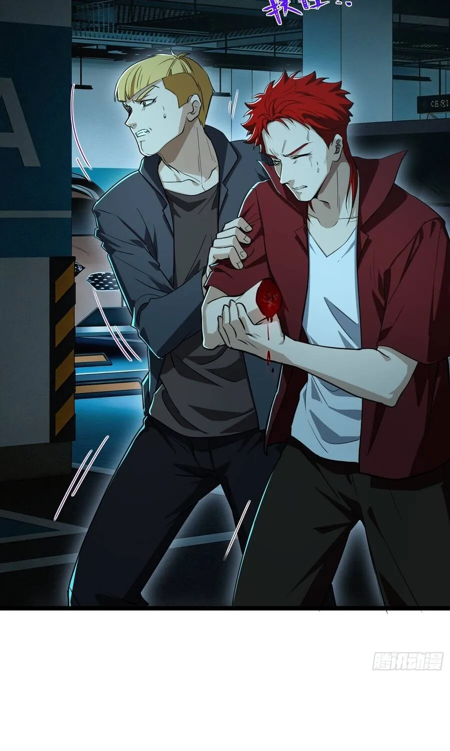 Chapter 51